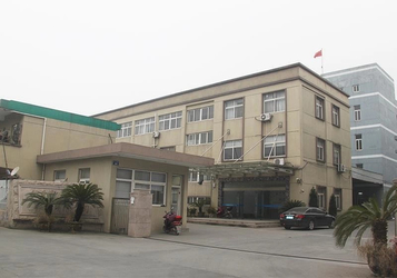 Κίνα Tongxiang Dayi Wood & Plastics Co., Ltd. Εταιρικό Προφίλ